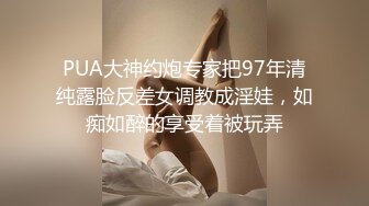 小美妞，整过容的，叫声很刺激