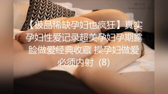 【OnlyFans】黑珍珠美女 AmiraWest 最全合集 129