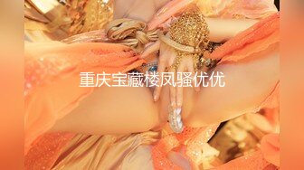 最近火爆豪乳美少女〖不见星空〗定制版性爱私拍流出 原版蜘蛛侠大战性感女蜘蛛侠首次流出 高清720P原版