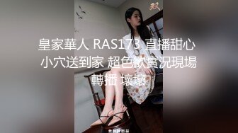 【新片速遞】极品反差婊，这货长得本来就很骚，穿上各种制服丝袜网袜做爱，那圆润又翘的顶级蜜臀，操她到底有多爽，只有操过她的土豪知道 