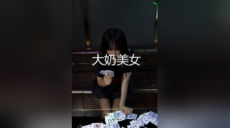 麻豆传媒华语AV剧情新作-丈夫的绿帽愿望老公面前和其他男人做爱美乳女神夏晴子