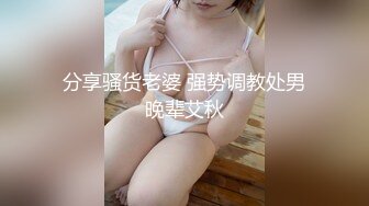 大陸AV劇作：落魄醉酒大叔路邊邂逅巨乳高中女生回家／豪乳白虎妹妹熱戀中哥哥親身傳導性愛技巧 720p