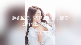 哈尔滨25岁小美女