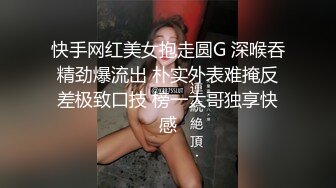 肤白貌美，人间极品【菲儿水多多】白皙肌肤让人看了就硬，妩媚的眼神诉说不尽的风骚，一看就需要几个男人