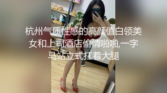 极品仙女颜值主播【乖乖小仙女】大尺度私拍粉穴小穴+有容