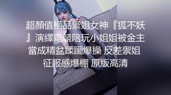 【采花的阿郎】24岁兼职小护士，短发清秀，肤白水多，超近距离特写骚穴，后入表情，精彩佳作