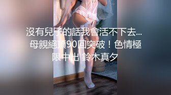 东欧少女初次菊花开FirstAnalQuest系列2010年高清720p资源合集【49V】 (13)