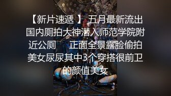 亚洲日本视频在线免费观看