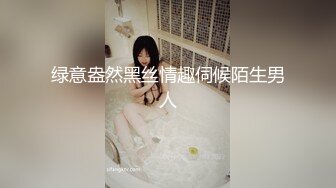 高级私人健身教练和车模，拥有超高颜值，还有此完美的身体，极品美乳和最美的蜜桃臀，颜值秒杀网红堪称人间尤物 (4)