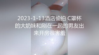 后入极品身材小骚货