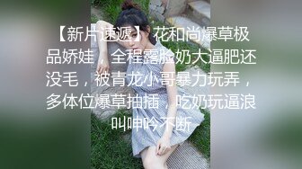   黑丝模特女神女友，兔女郎装扮，趴下给技术好，表情骚，黑丝足交，打飞机，超多姿势