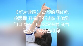 女神泡沫10.31 (3)