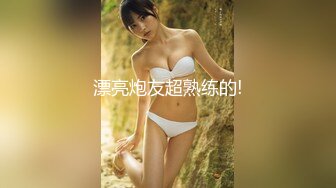 高颜值女神名模阿朱挑露奶逗外卖小哥 甜美的声音：你能陪我一会麽，不能 我很忙先走了，送上门的名模都不摸 可惜哦！