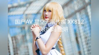 主播界奥斯卡！戏精女神【小奶球】道具~喷水~爽得翻白眼~~这是何等的卧槽身材太棒了 (6)