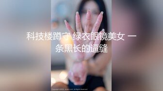 良家小少妇 今天要喷出来很久没让你喷出来了 被胖哥无套输出 边操边跳蛋刺激豆豆高潮时喷了出來 内射