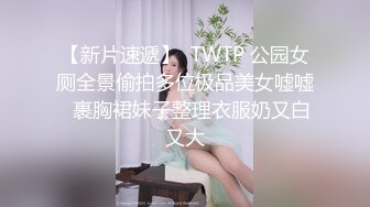 [2DF2] 民宅摄像头破解偸拍4对夫妻日常过性生活第1对孩子睡着了俩人激情第3对年轻夫妻最刺激娇妻叫声好听体位多 - soav_evMerge[BT种子]