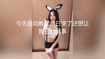 【情侣泄密大礼包】多位反_差女友的真实面目被曝光❤️ (9)