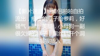 新娘的诱惑▌咪妃▌洁白婚纱淫靡口交 挑逗敏感阴蒂超湿润滑 顶撞嫩穴狂射一身精汁