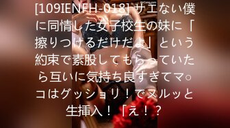 【新速片遞】  2024年2月重磅神仙颜值 好漂亮！【嘟嘟吖】温柔腼腆的19岁学生妹，闺房中脱光自慰，好嫩的身体[3.65G/MP4/05:59:39]