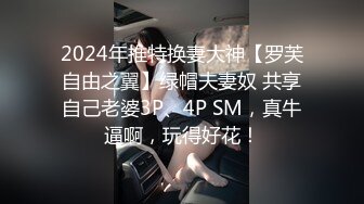 STP29728 國產AV 星空無限傳媒 XKTC031 幫同事勾引少婦沒想到卻是自已被綠了 金銘 VIP0600