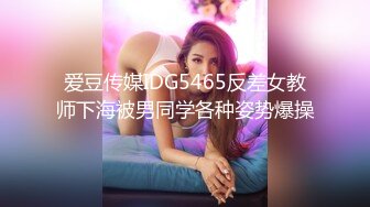 高颜值女神3P，绿奴男友在拍照 000500 _-33030d7a72_4040908807