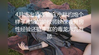 ED Mosaic 原本长腿kiki拍三人平面写真 结果还是没忍住和两男玩3P