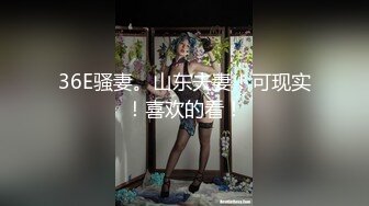   電競酒店帶網癮妹子打LOL,遊戲未打呢,先幹壹炮再說,妹子小B水嫩十足