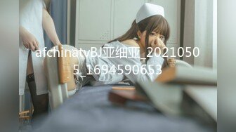 【日式MJ】外站盗摄❤️尾随极品粉嫩黄发美女 下药迷晕出租屋内高难度各种姿势轮换 无套中出