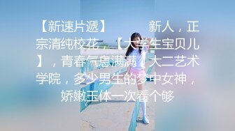 海洋所 陳彥婷(马拉松获奖)