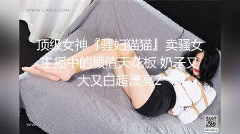 老婆发浪，穿上丝袜叫我发出来给大家看1