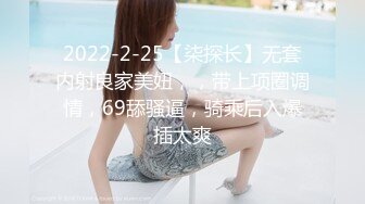 【新片速遞】 商场女厕刁钻视角偷拍3位美女嘘嘘❤️肥美的鲍鱼尽情的展示