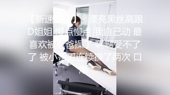 糖心出品-欠租女房客被房东要求肉体偿还-小七软同学