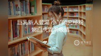 兩個看一眼就想撲上去的極品身材高跟美女,毫不猶豫的去抄底01