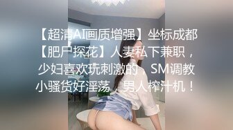 PH124 色控传媒 女家教的考验 VIP0600