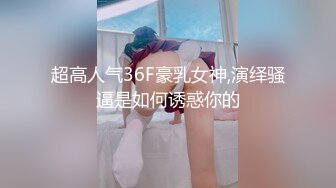 [2DF2] 中年大叔约会白肤翘臀小情人特意带来振动棒刺激小贱货受不了表情销魂主动拿起肉棒吃然后被狠干[BT种子]