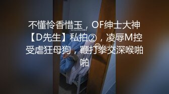 表姐妹约好炮友八爪椅3P初體驗