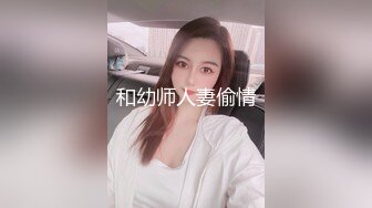 星空无限传媒 xkg-150 在公司强奸经理的ol秘书-霜花