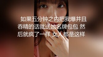 年轻的亚洲复活节兔子喜欢吮吸公鸡和做爱