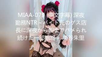 《极品泄密✿魔手✿外购》屎上最强炸裂厕拍，逼脸同框偸拍街边女公厕数位女人方便，肥厚大鲍鱼阴唇好像多长了一块肉