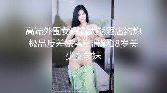 角色扮演小护士病床上自慰，气质美女米拉病床上操逼