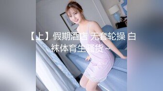 杏吧 私人會所茶藝師的VIP服務