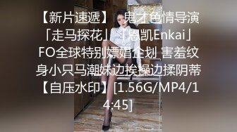 妞妞超舔高颜值长相甜美蓝发妹子自慰诱惑，跳蛋塞逼和人视频自慰浴室掰穴