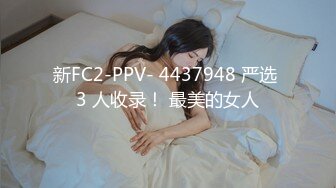 STP34150 糖心Vlog 厨娘的性爱物语 金颜希