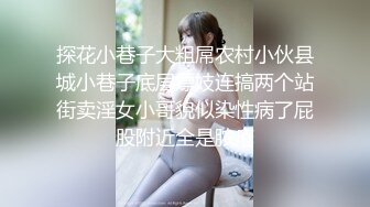 [原y版b]_254_小x奶n兔t儿e_啪p啪pp_20220420