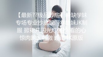 AI-古力娜扎白虎