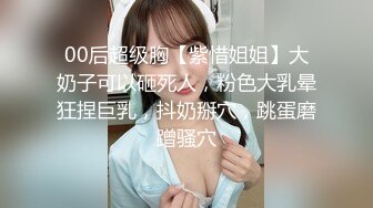 【新片速遞】 新人下海露脸情趣装诱惑，白丝小少妇透明装漏着骚奶子跟狼友互动撩骚，揉奶玩逼自己抠穴呻吟，表情好骚水多[2.53G/MP4/05:12:53]