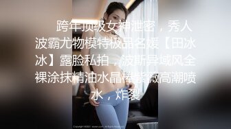 女神！女神！女神！【蜜汁奶宝】颜值特别特别高首场大秀 (2)