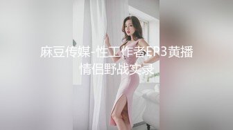 游乐场女厕全景偷拍25位美女的各种极品美鲍鱼 (2)