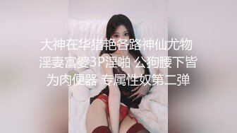 【解说】一女四男共举杯，良家变成小烧杯