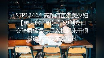 STP15588 swag 情景剧身材性感白富美泳衣漂亮小姐姐被游泳教练调戏激情啪啪邂逅国